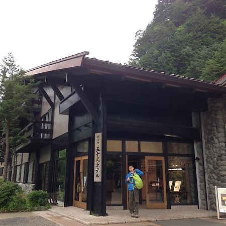 Gosenjaku Hotel Kamikochi มัตสึโมโตะ ภายนอก รูปภาพ